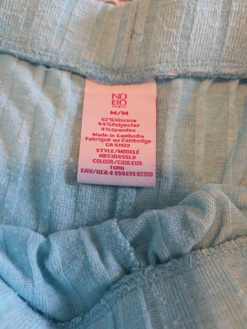 Womens Ribbed Lightweight Pj Set - Picture 3 of 5